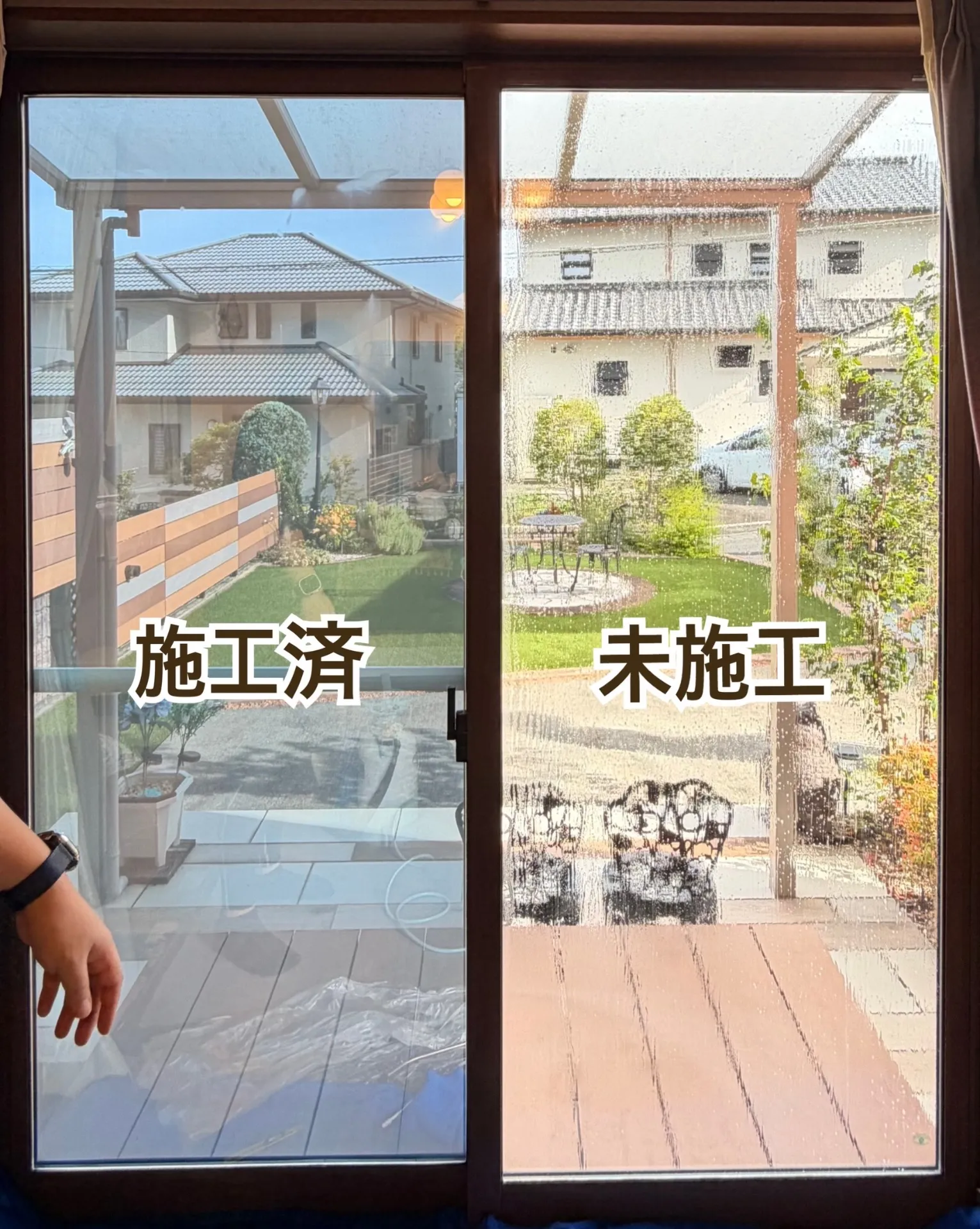 岩国市